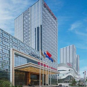 Wanda Realm Jining